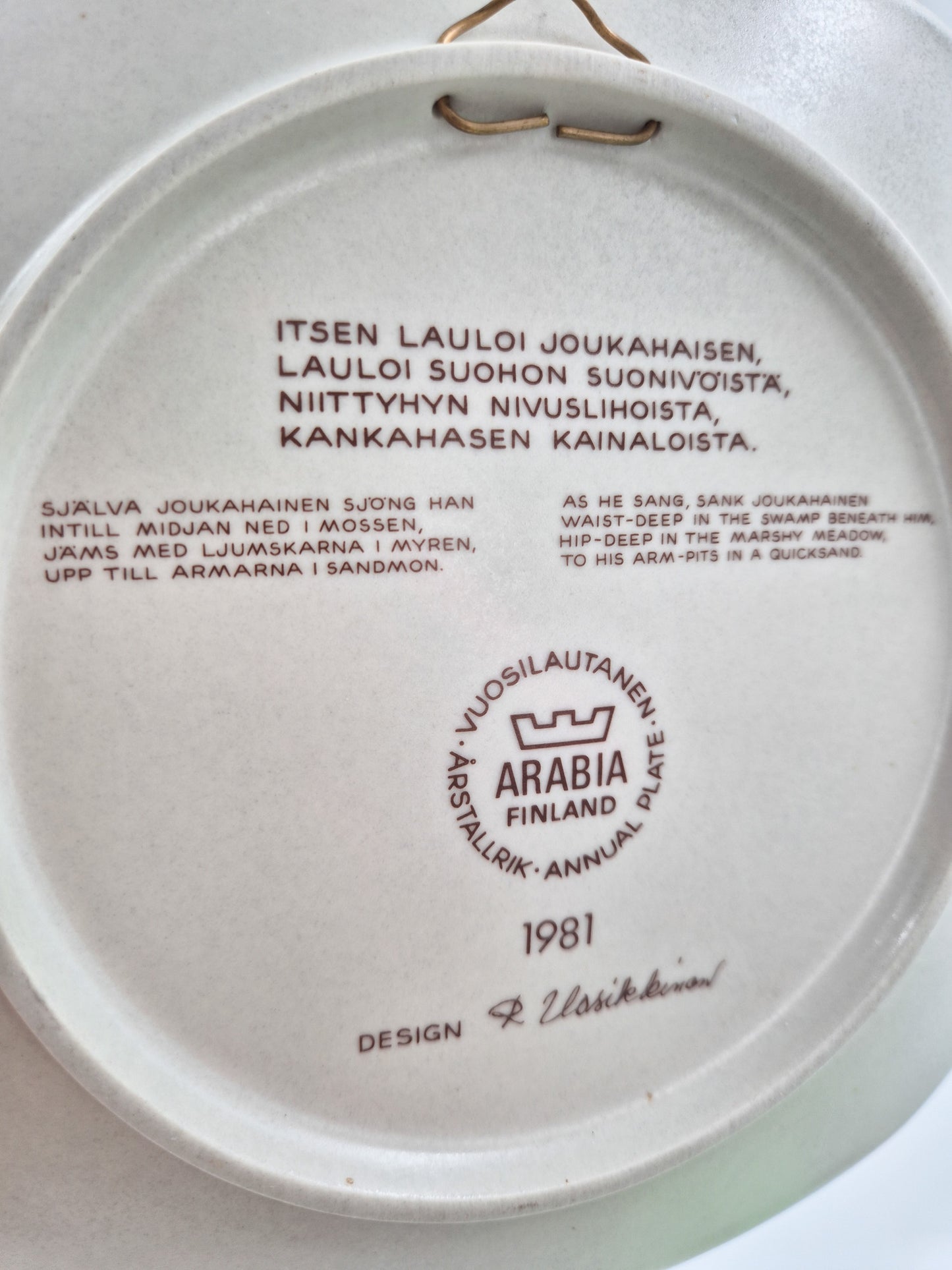 Arabia Kalevala Annual Plate 1981