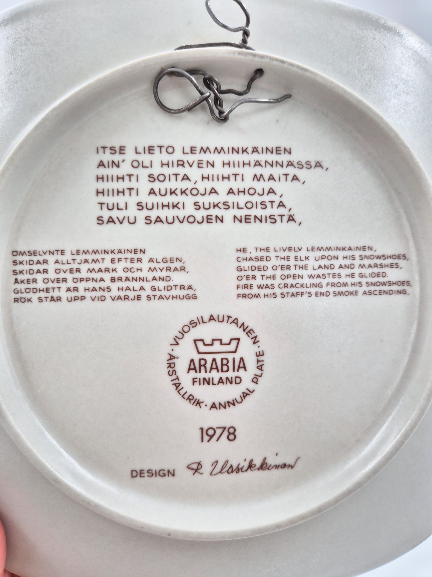 Arabia Kalevala Annual Plate 1978