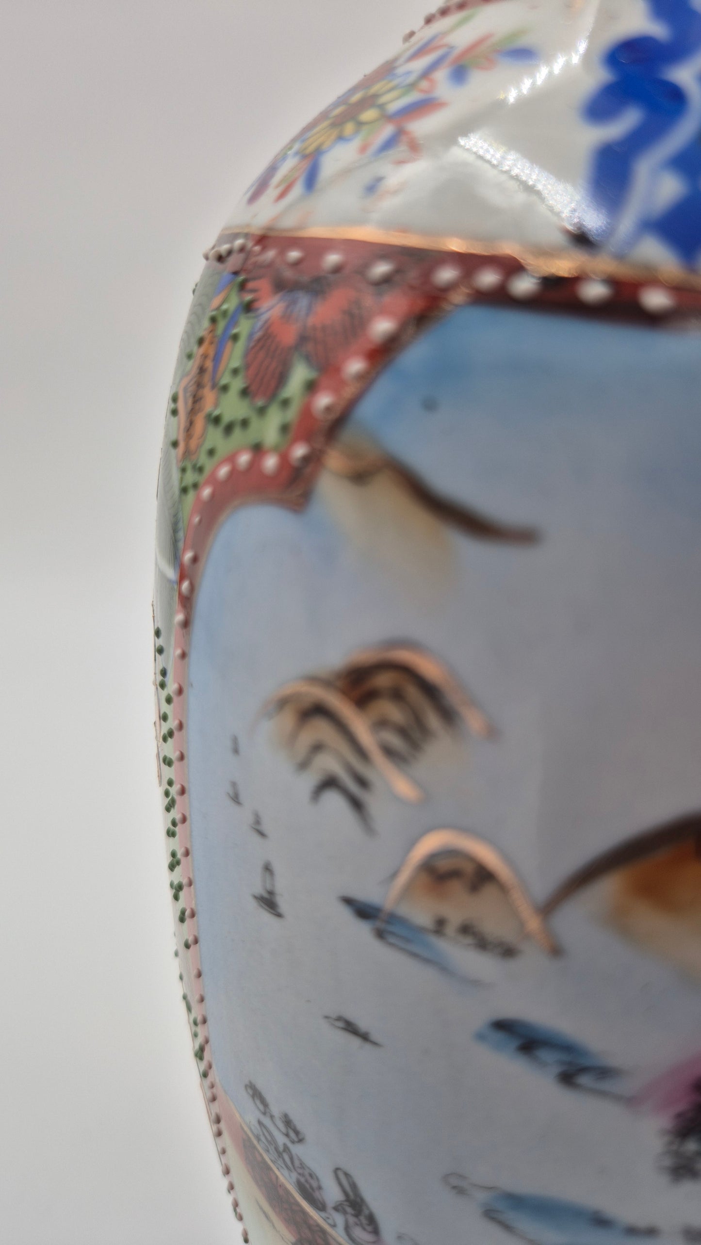 Vintage Chinese Vase