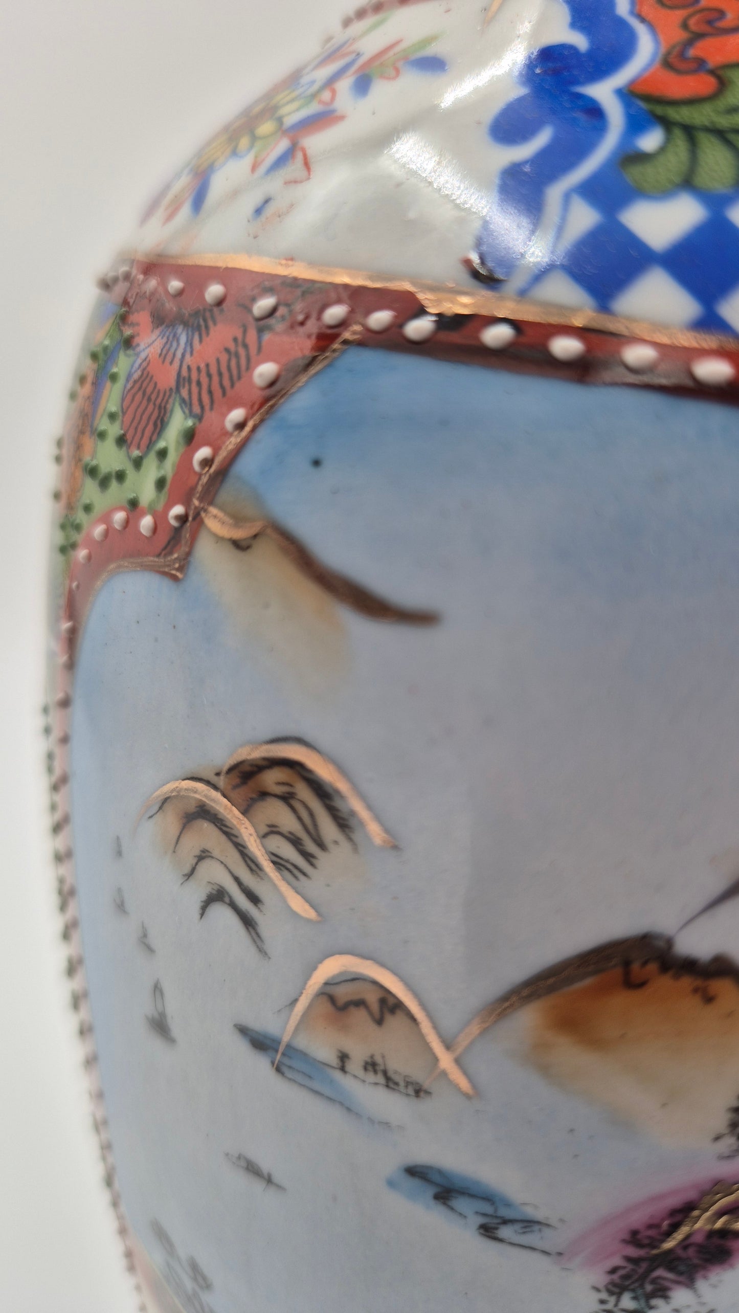 Vintage Chinese Vase