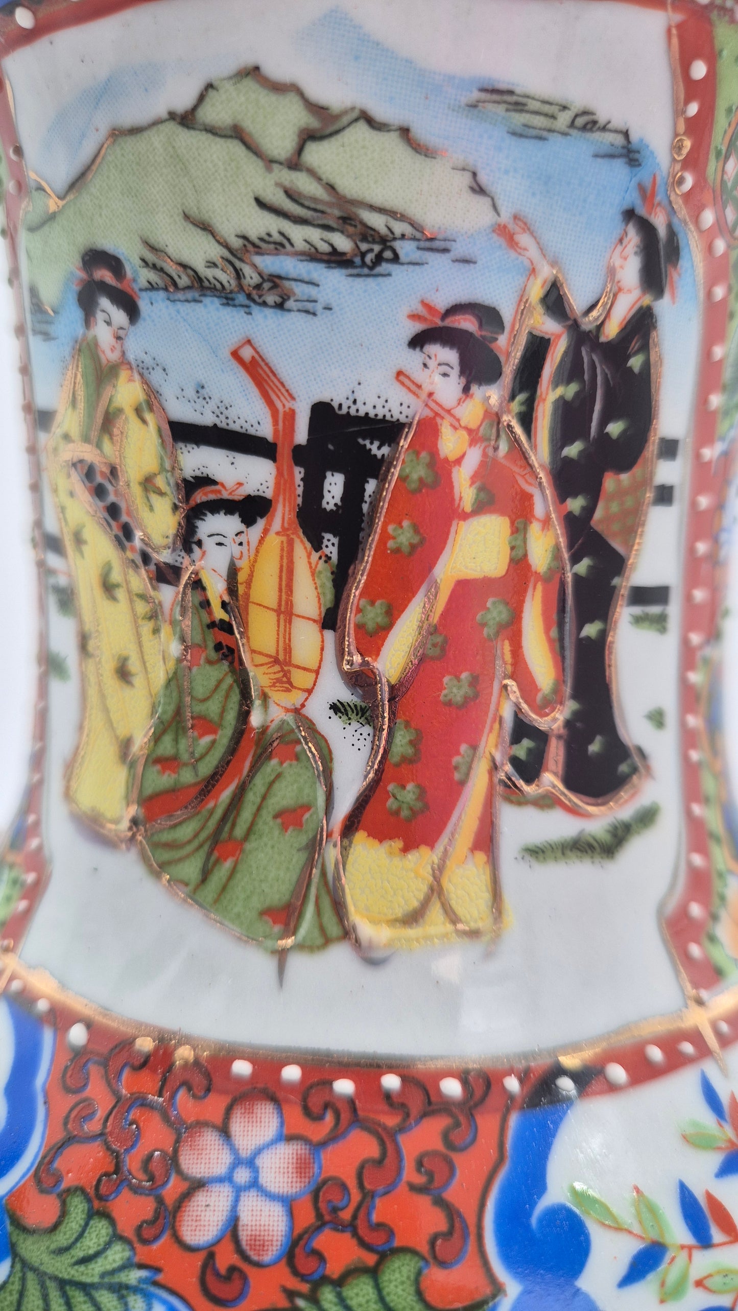 Vintage Chinese Vase