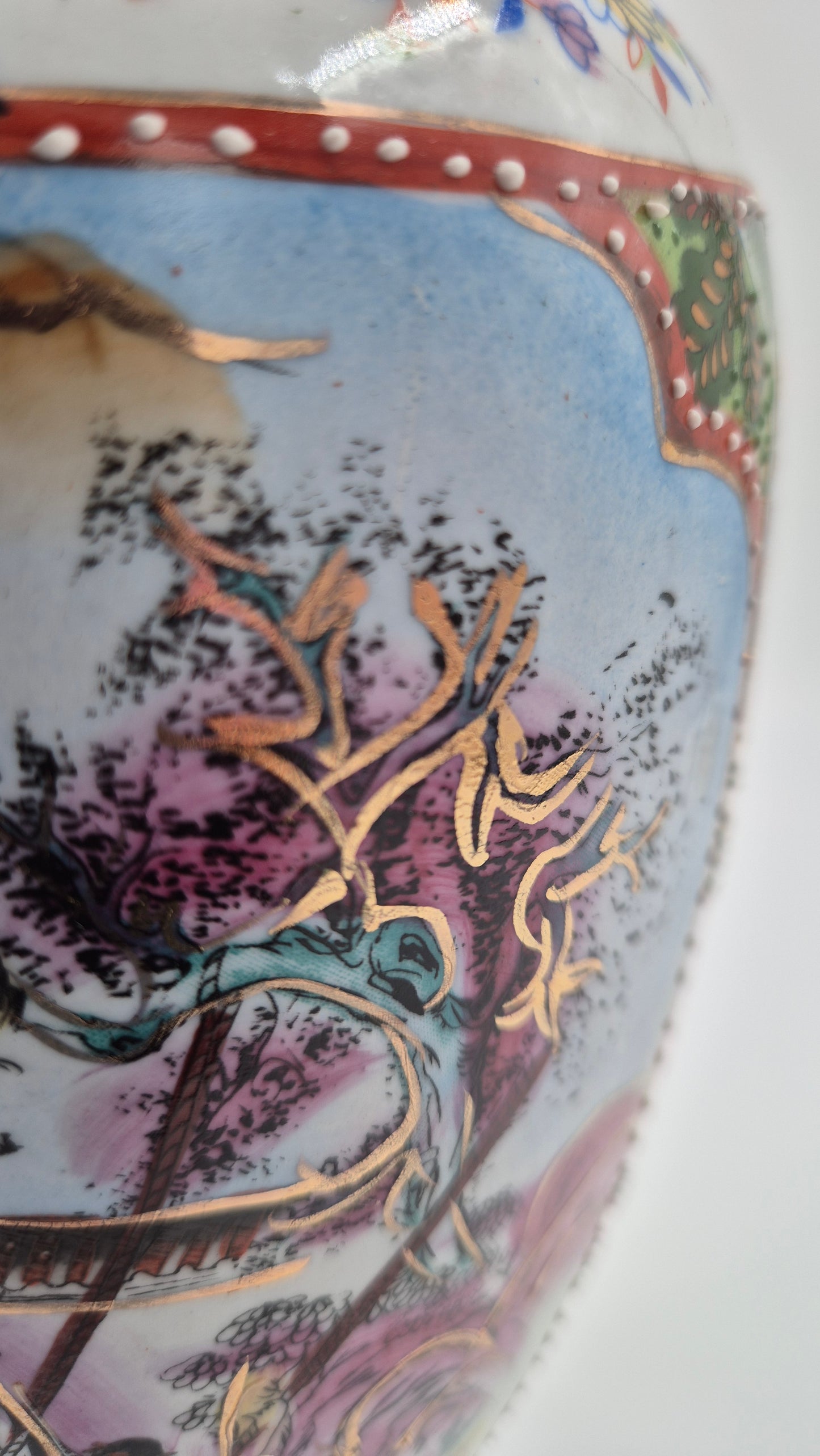 Vintage Chinese Vase