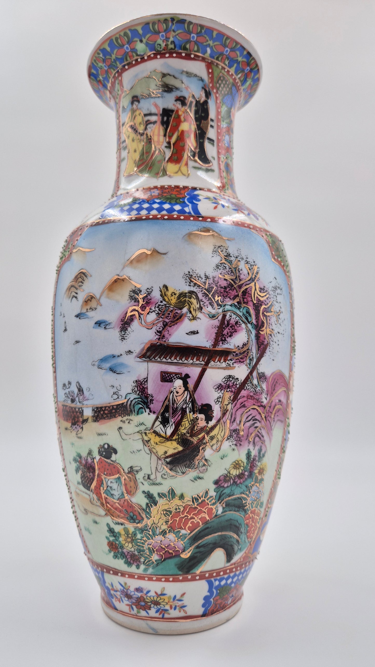 Vintage Chinese Vase