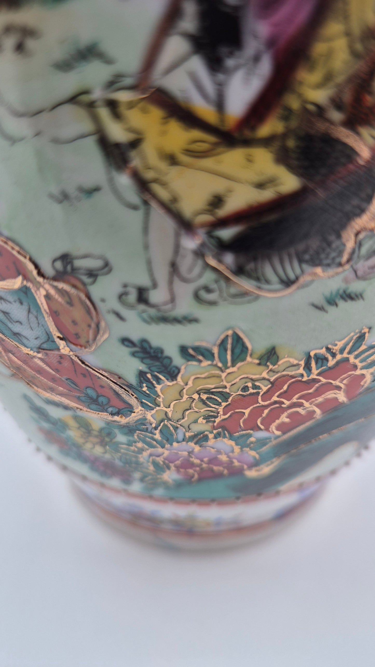 Vintage Chinese Vase