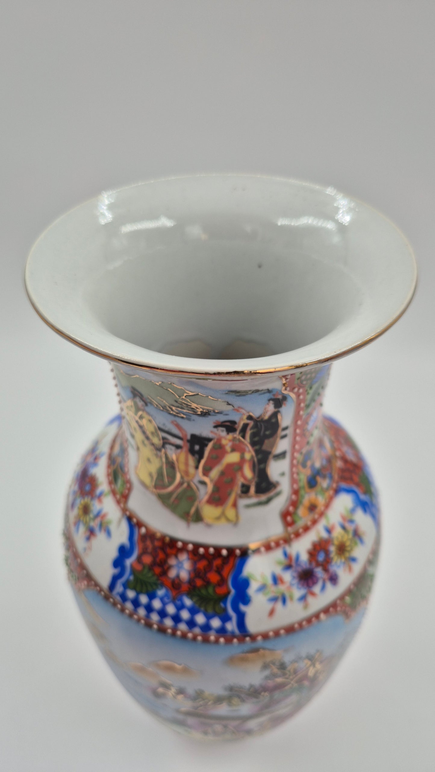 Vintage Chinese Vase