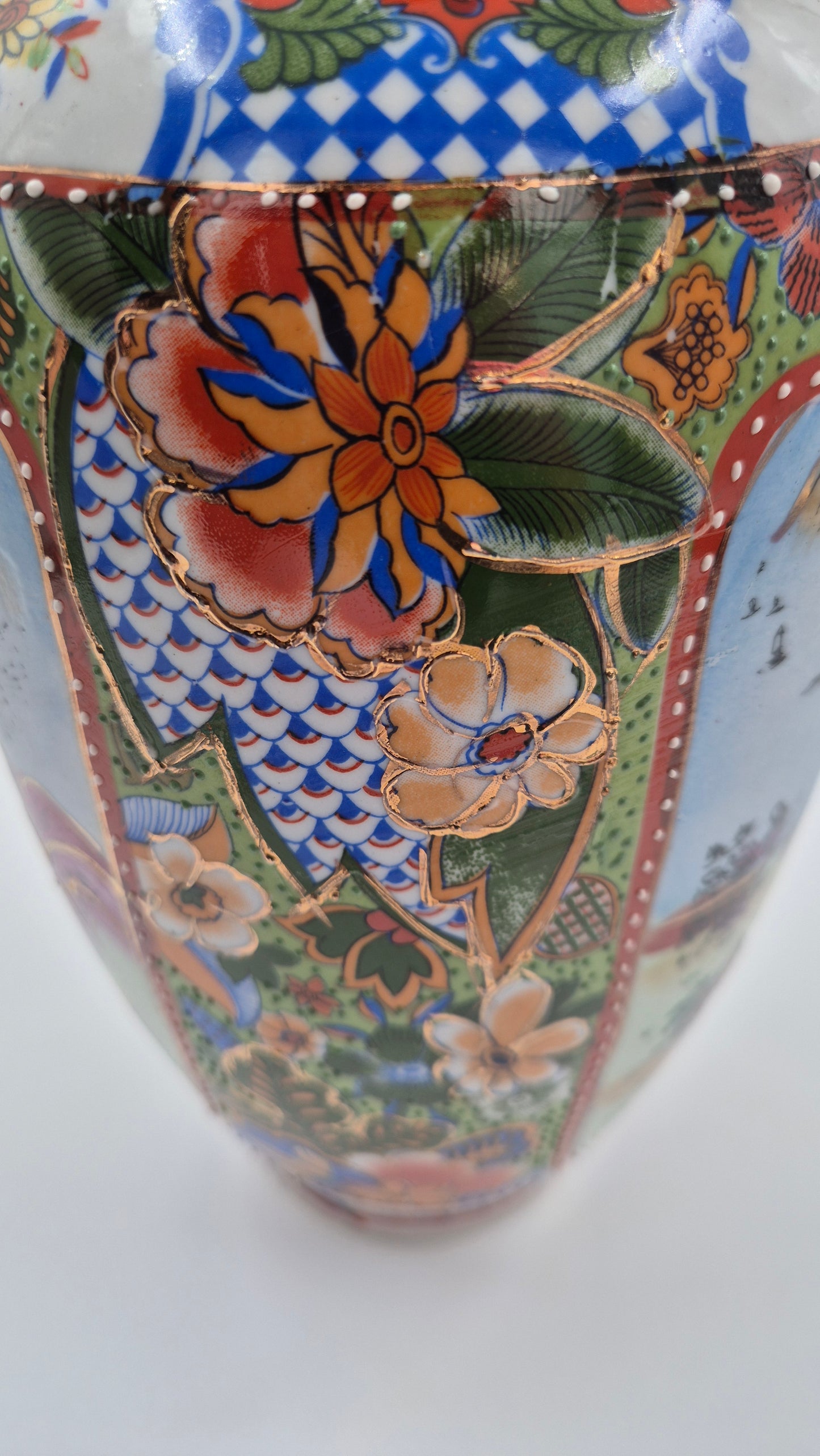 Vintage Chinese Vase