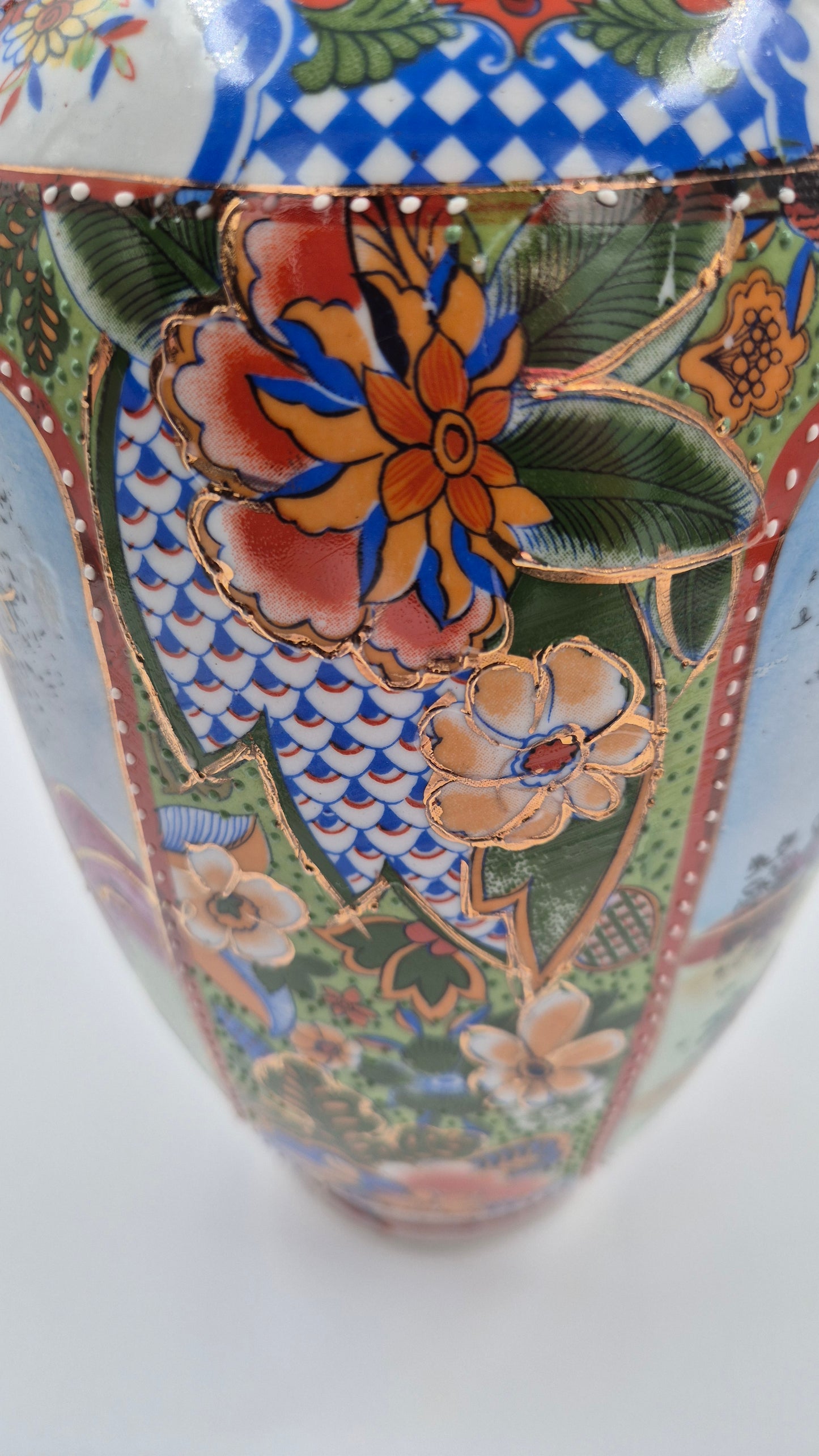 Vintage Chinese Vase