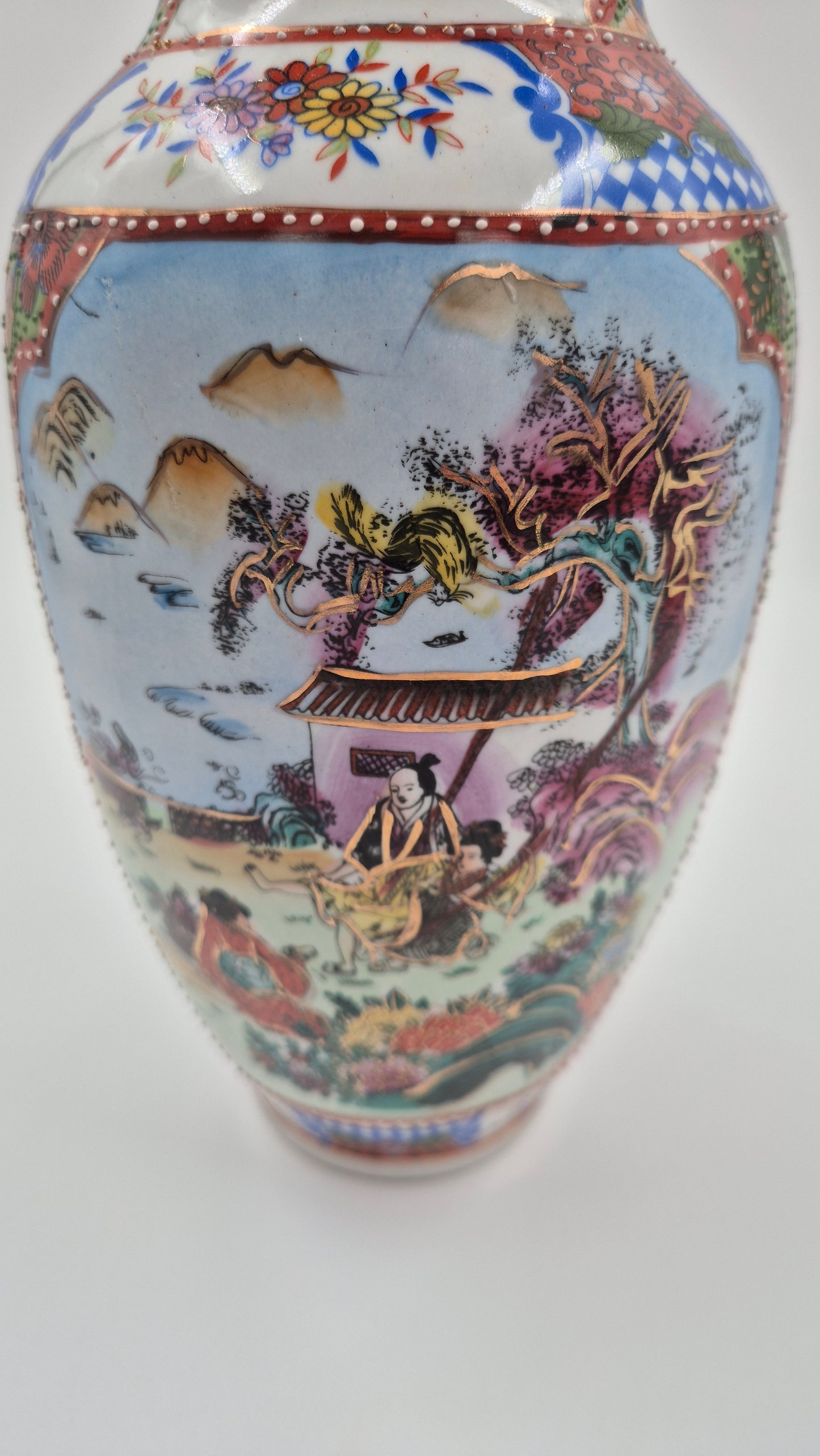 Vintage Chinese Vase