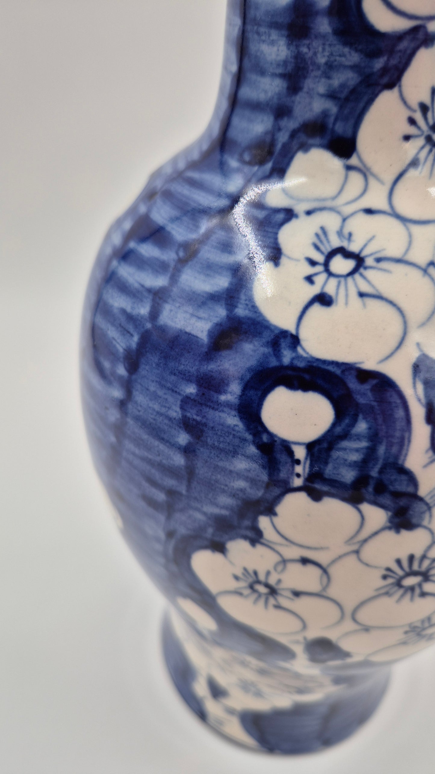 Vintage Chinese-Style Vase H31cm