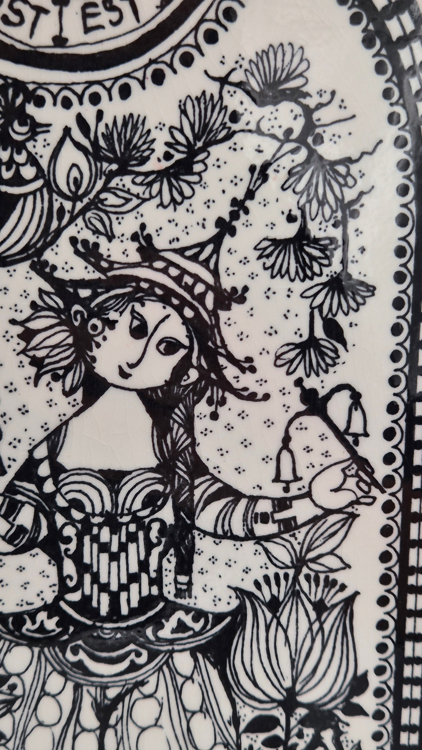 Björn Wiinblad Vintage Wall Plaque