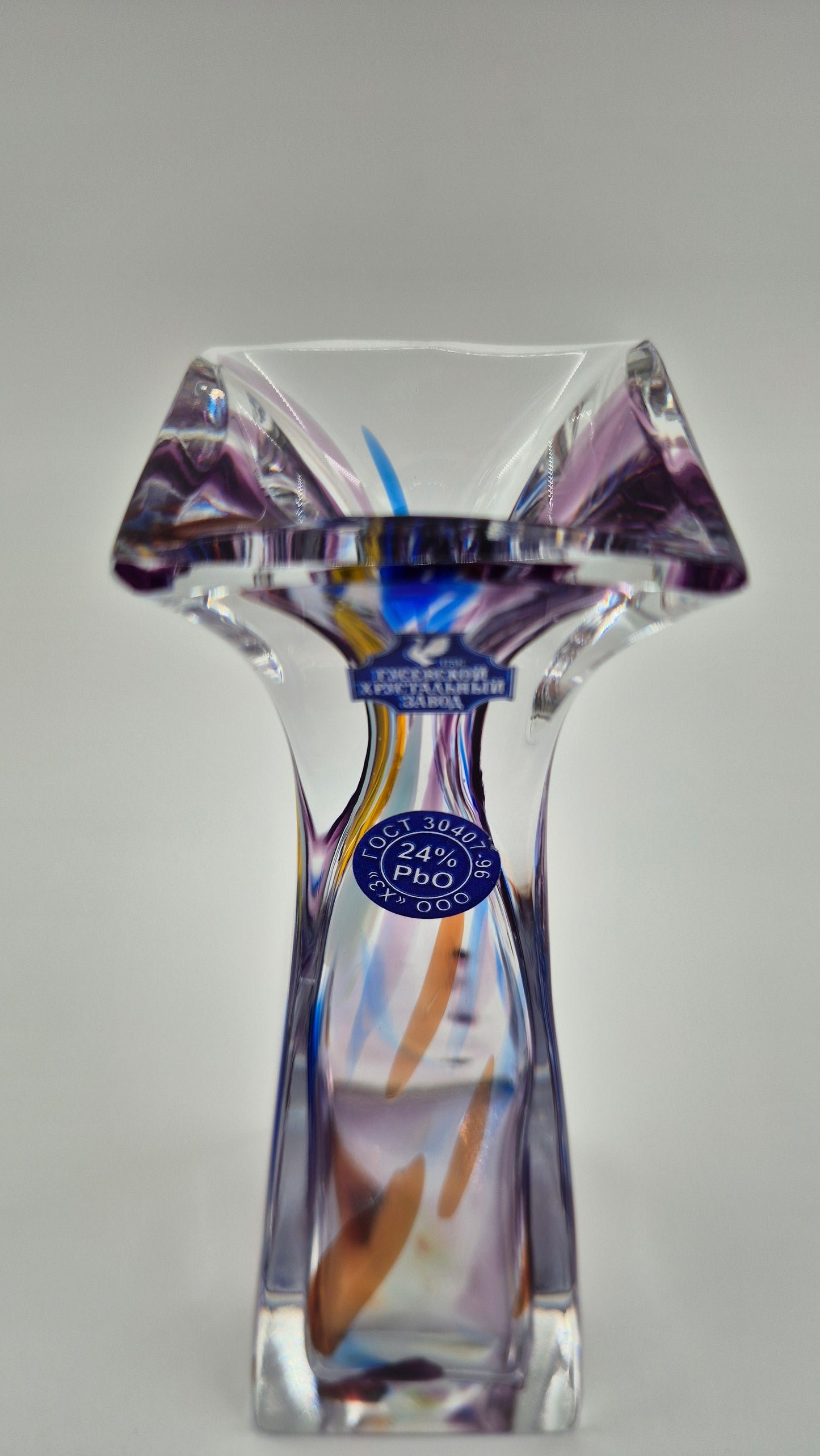 Russian Colored Lead Crystal Vase – Vintage Hand-Cut Art Glass