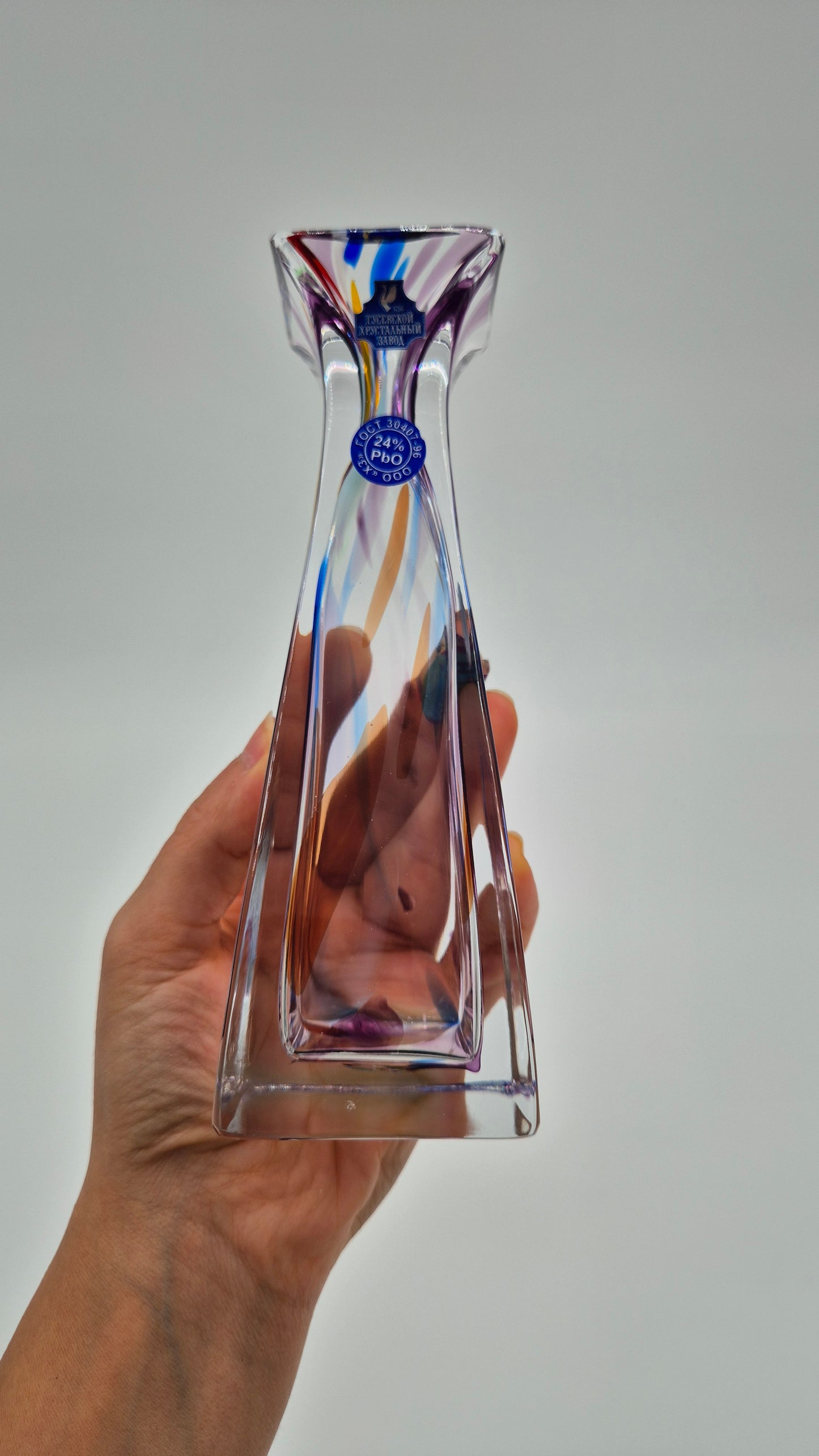 Russian Colored Lead Crystal Vase – Vintage Hand-Cut Art Glass