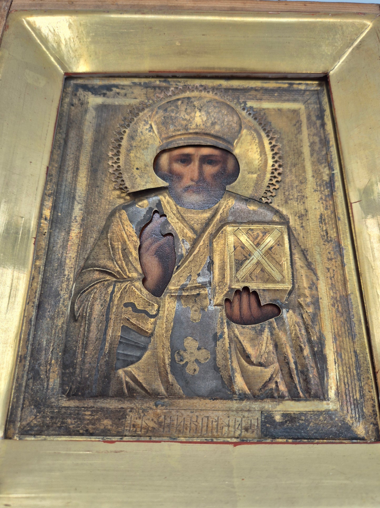 Antique Orthodox Icon – Saint Nicholas – Wooden Travel Case – Late 19th / Early 20th Century