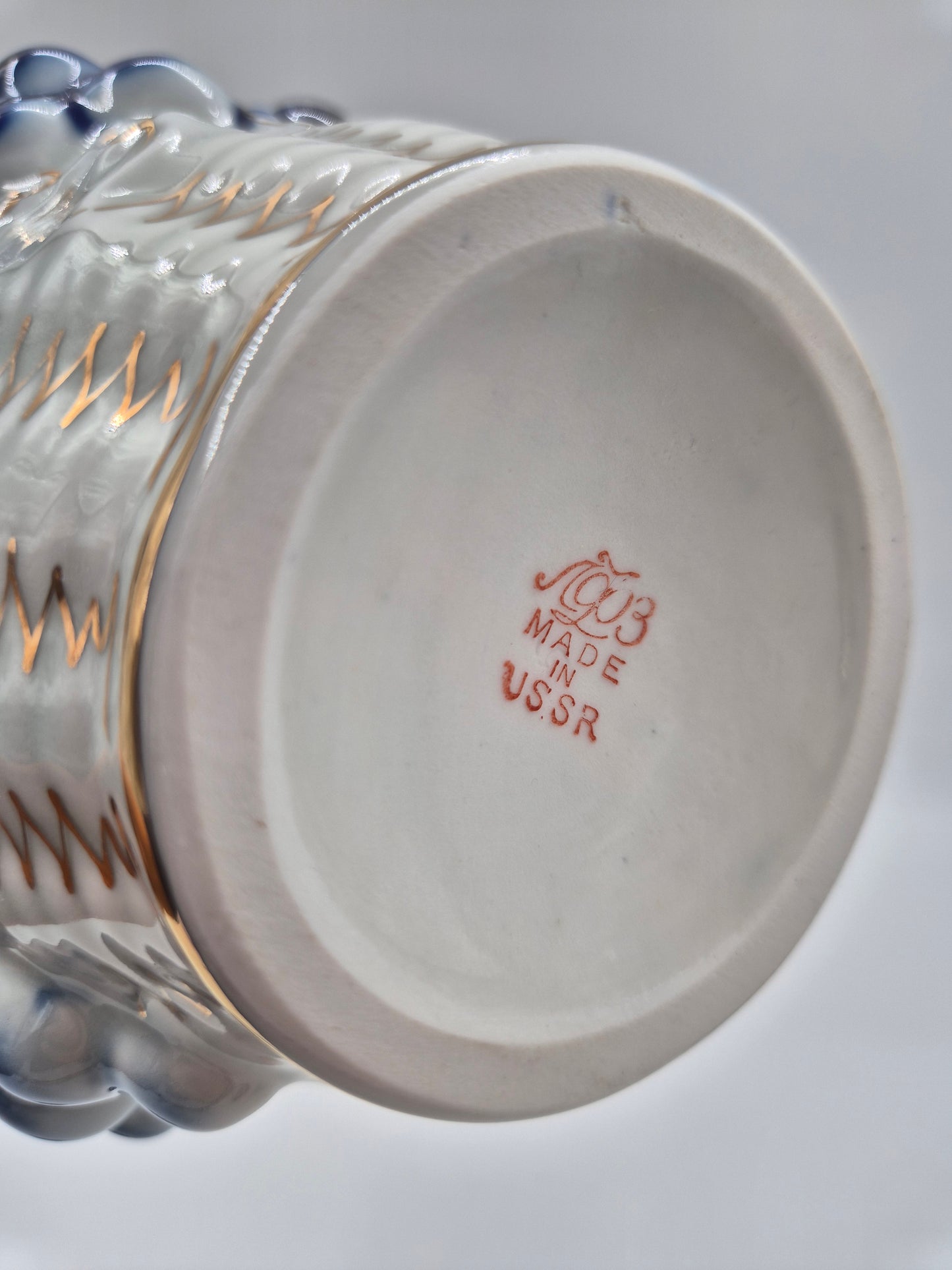 Lomonosov Porcelain Wine Carafe, Made in USSR