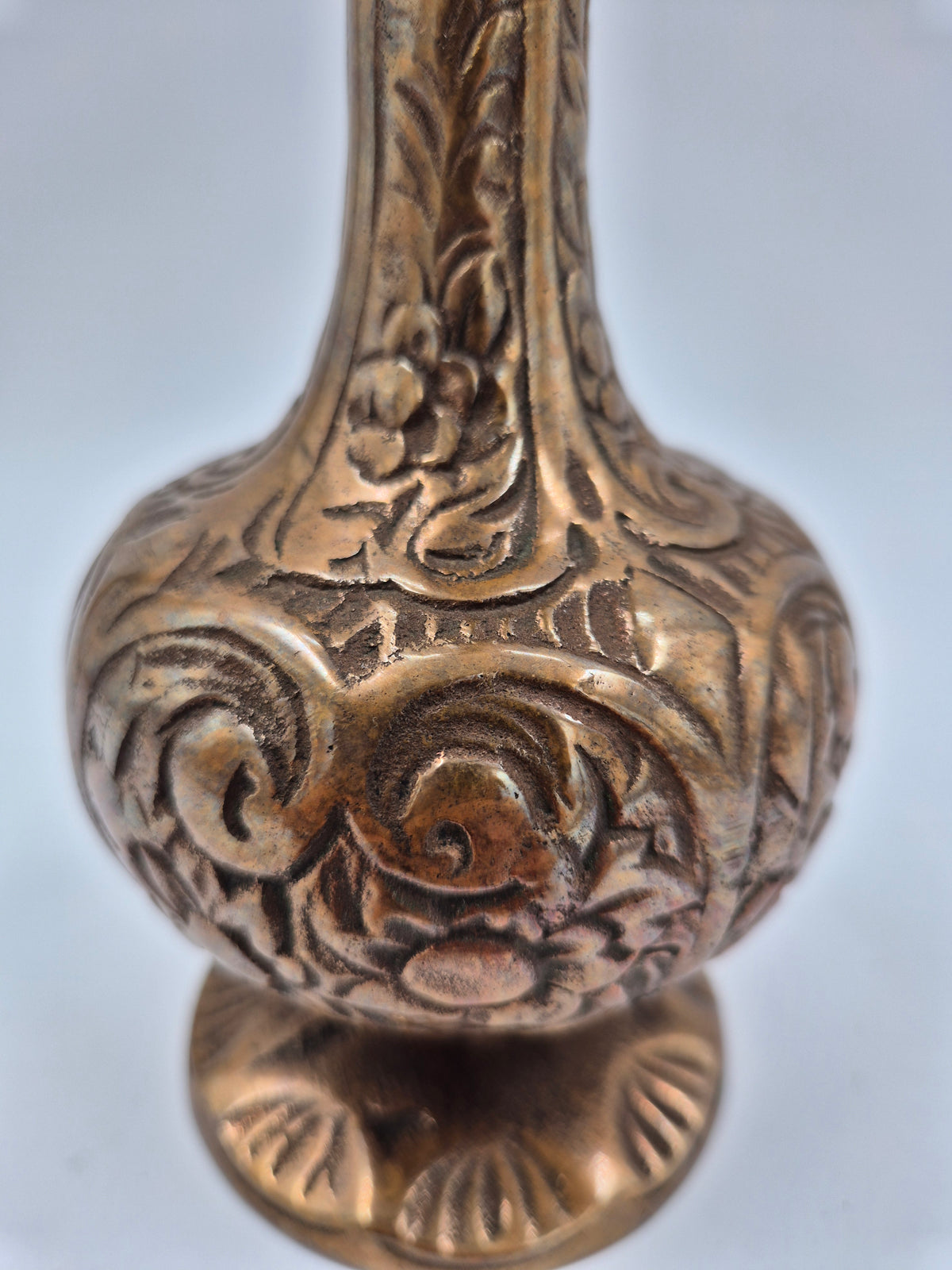 Vintage Brass Vase