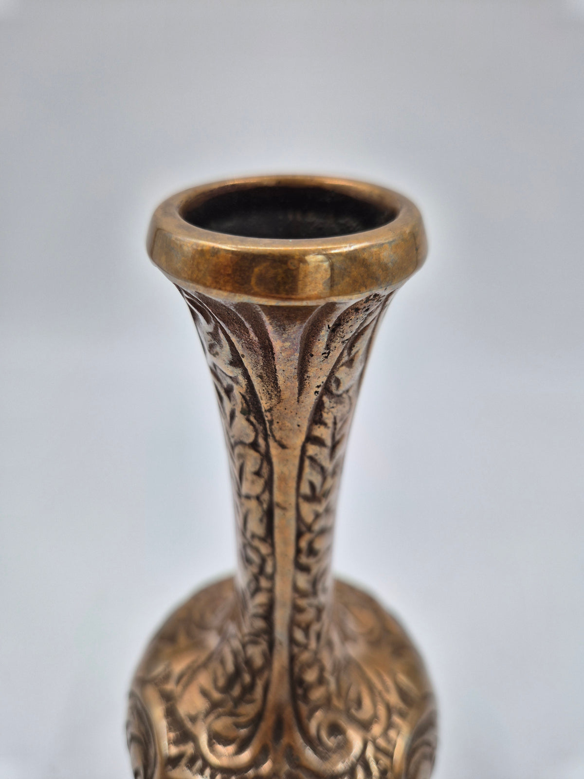 Vintage Brass Vase