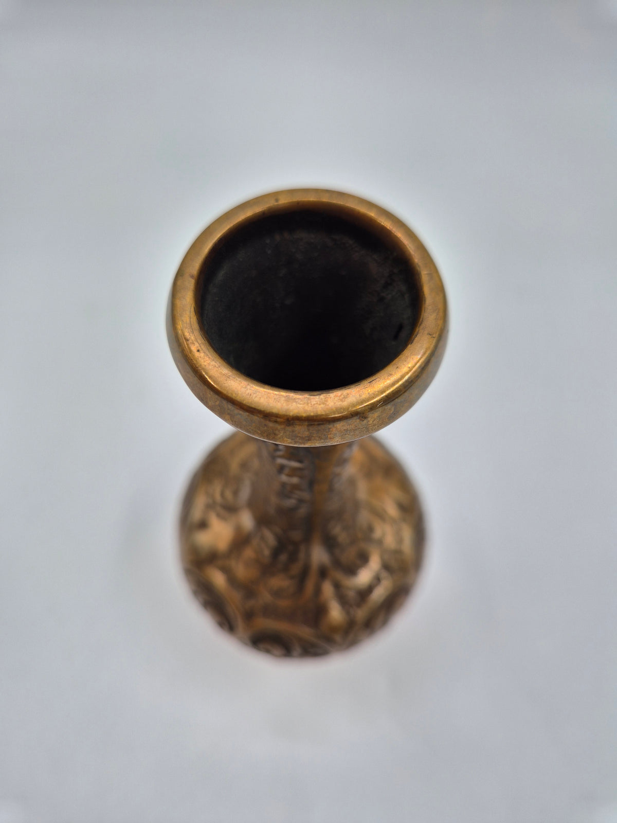 Vintage Brass Vase