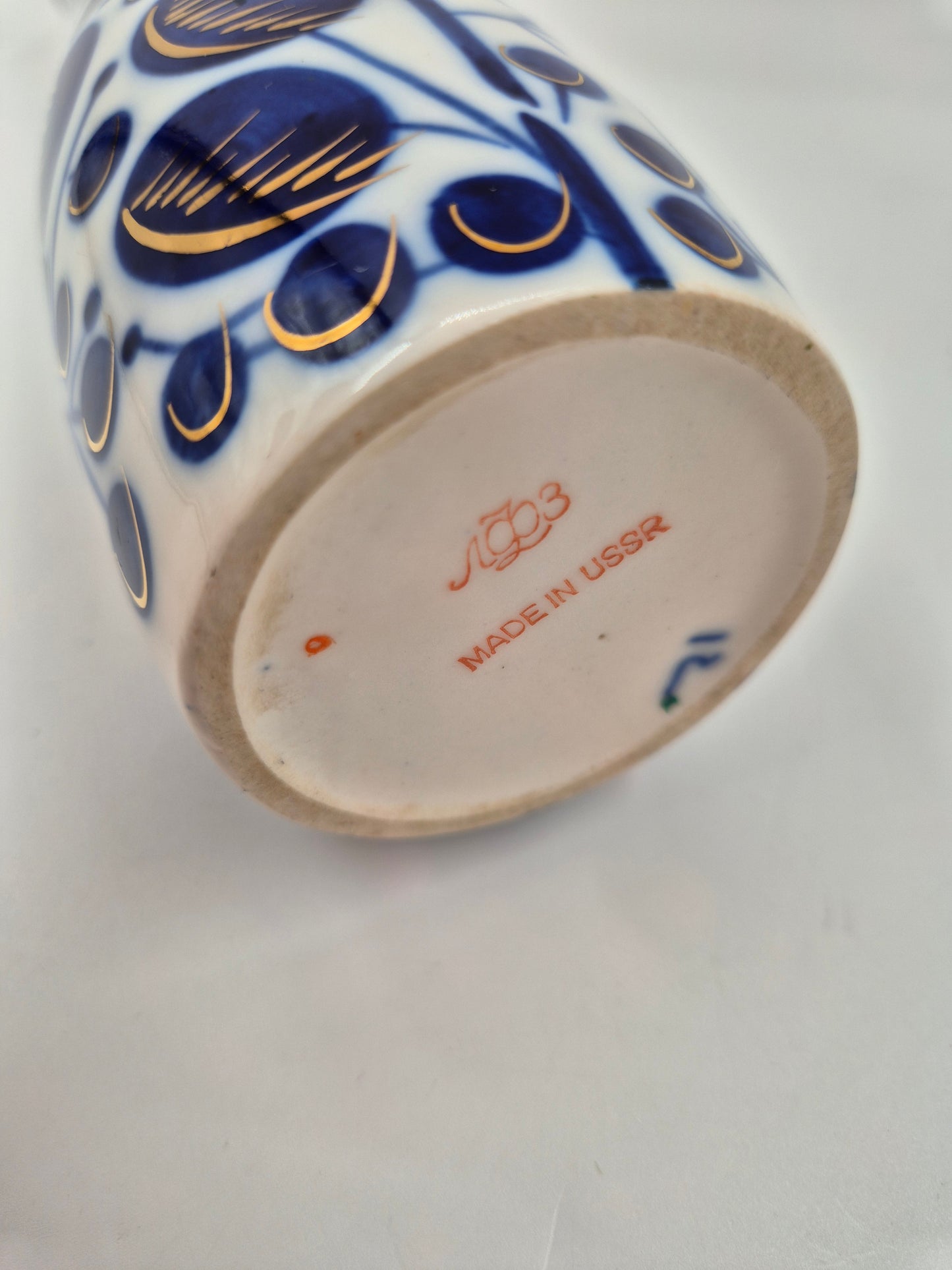 Vintage LFZ Lomonosov Porcelain Vase "Plums" by Vladimir Gorodetsky | Cobalt & Gold USSR Vase | 1960s Soviet Design