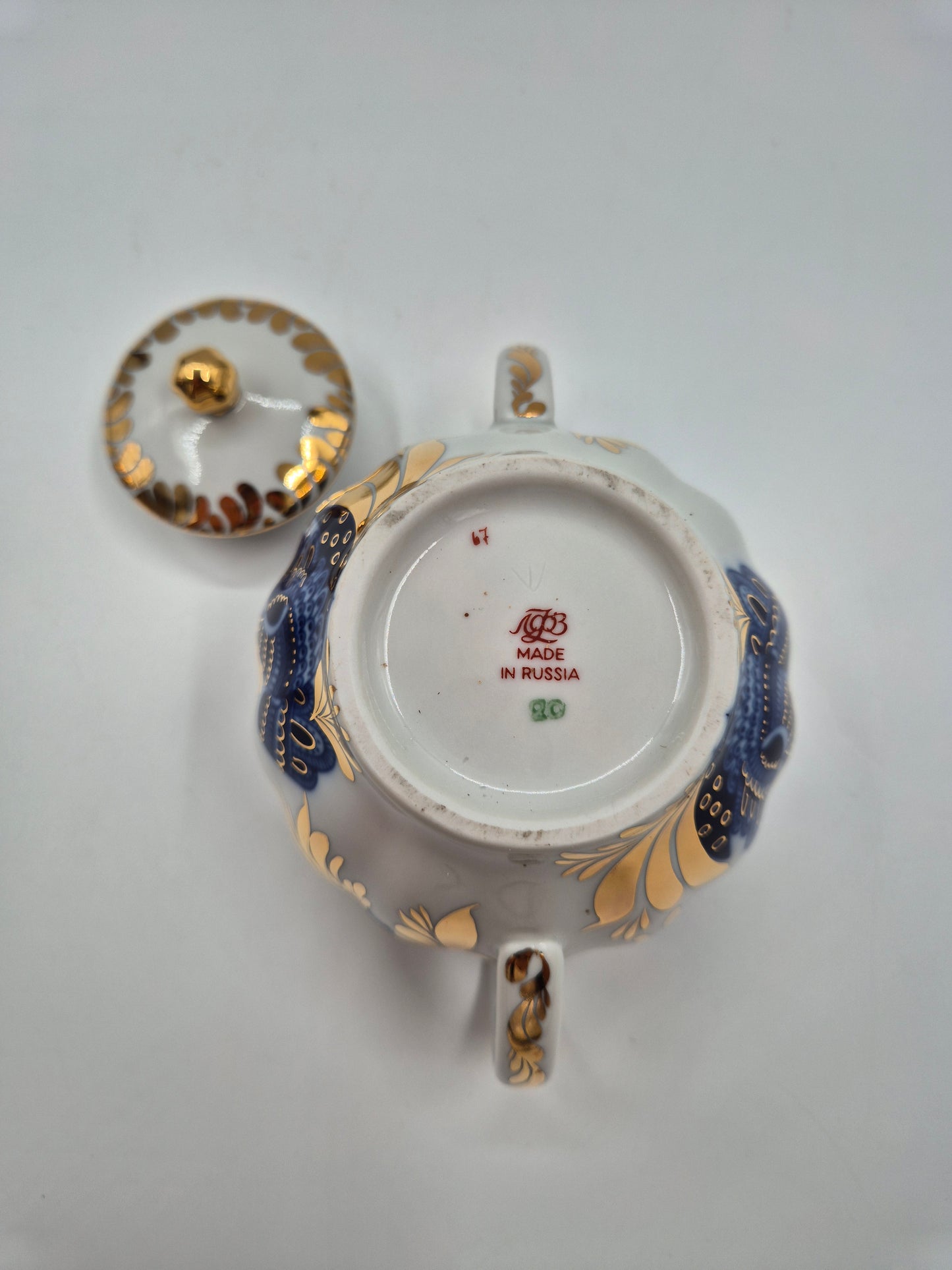 Vintage Lomonosov Golden Garden Creamer & Sugar Bowl