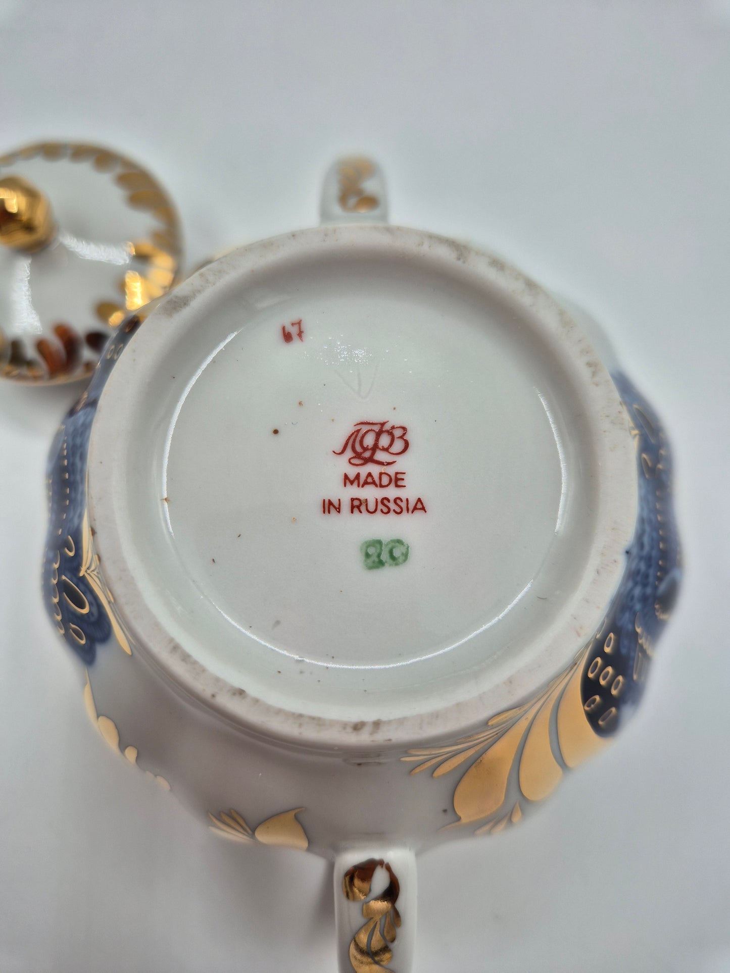Vintage Lomonosov Golden Garden Creamer & Sugar Bowl