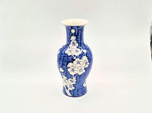Vintage Chinese-Style Vase H31cm