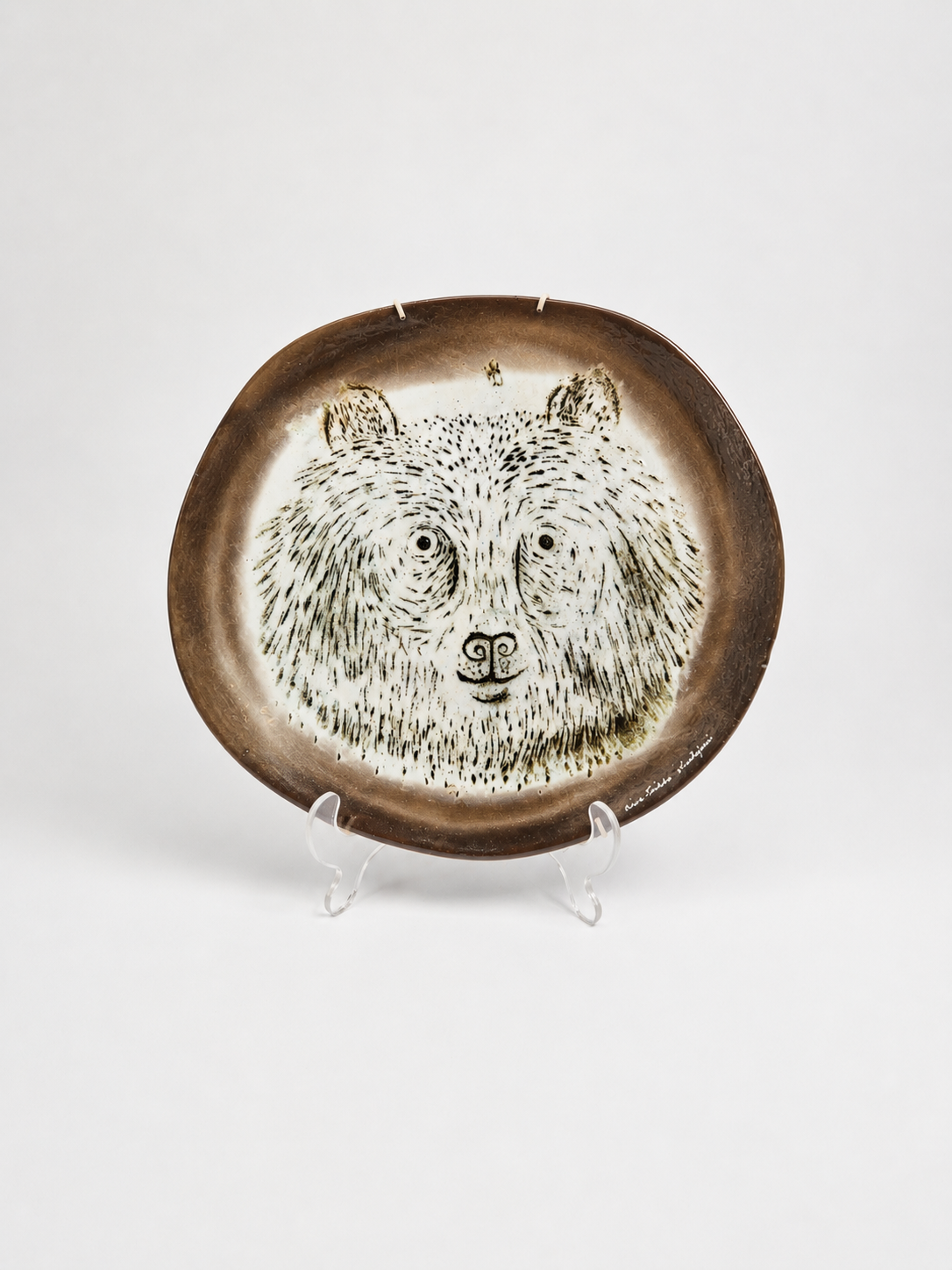 Oiva Toikka Nuutajärvi Fauna Fennica Bear Wall Plate 1983 | Finnish Vintage Glass Art