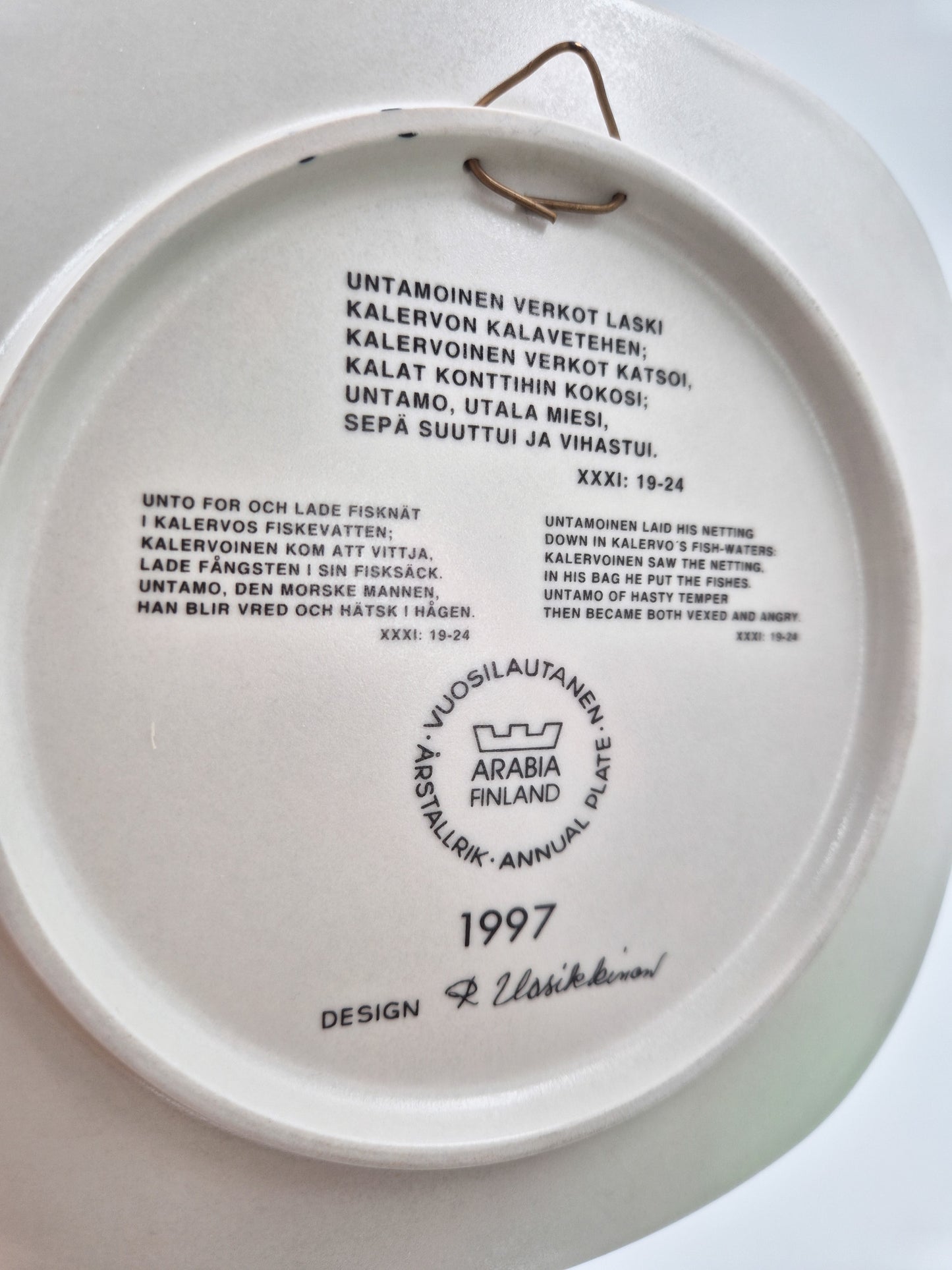 Arabia Kalevala Annual Wall Plate 1997