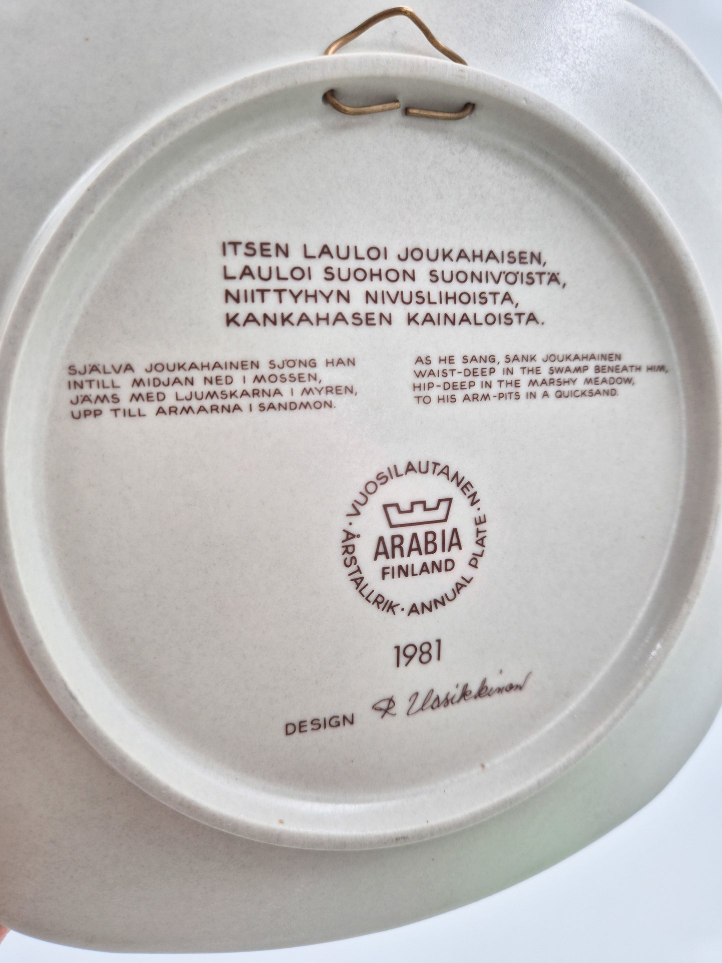 Arabia Kalevala Annual Plate 1981
