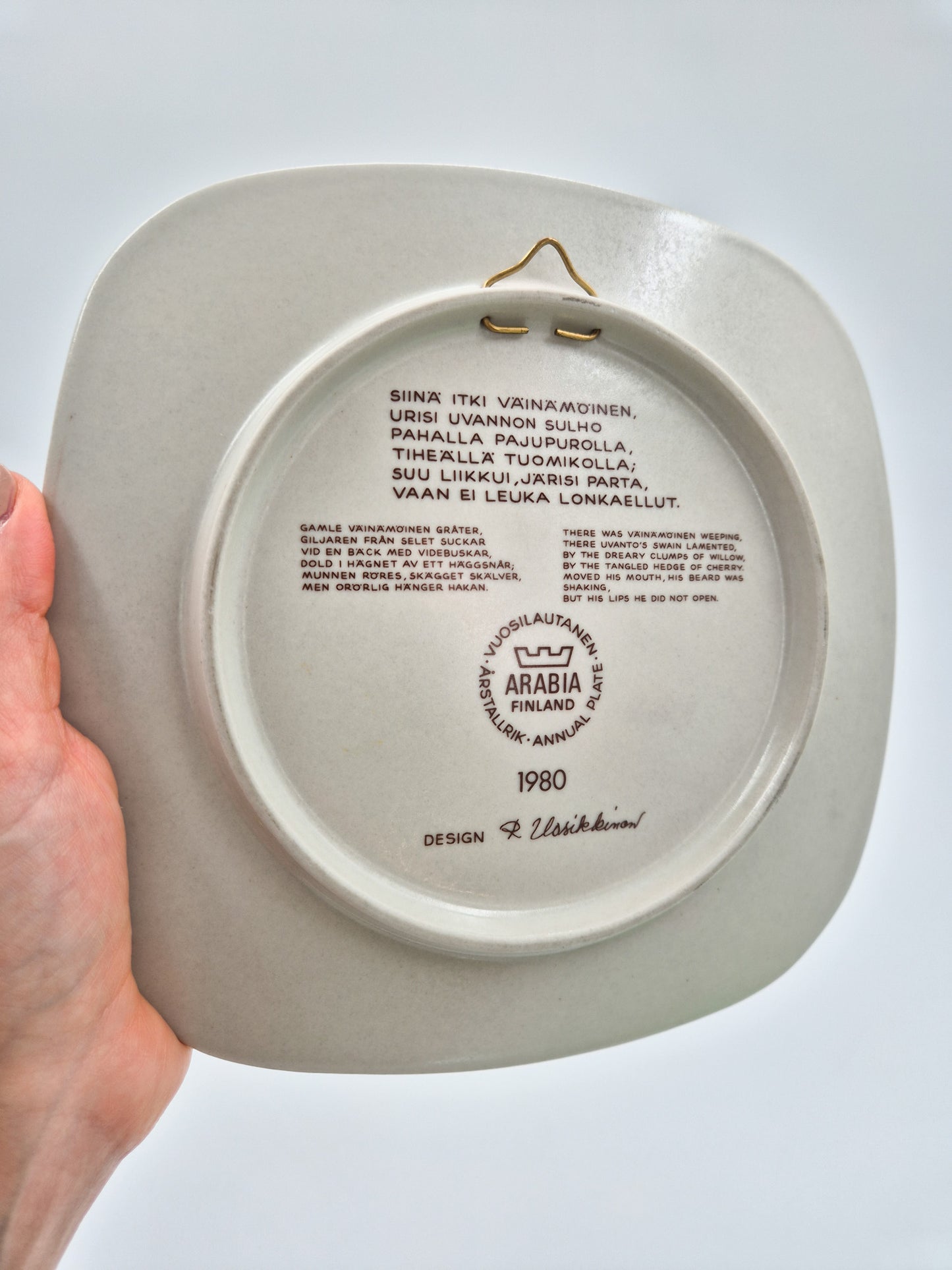 Arabia Kalevala Annual Plate 1980