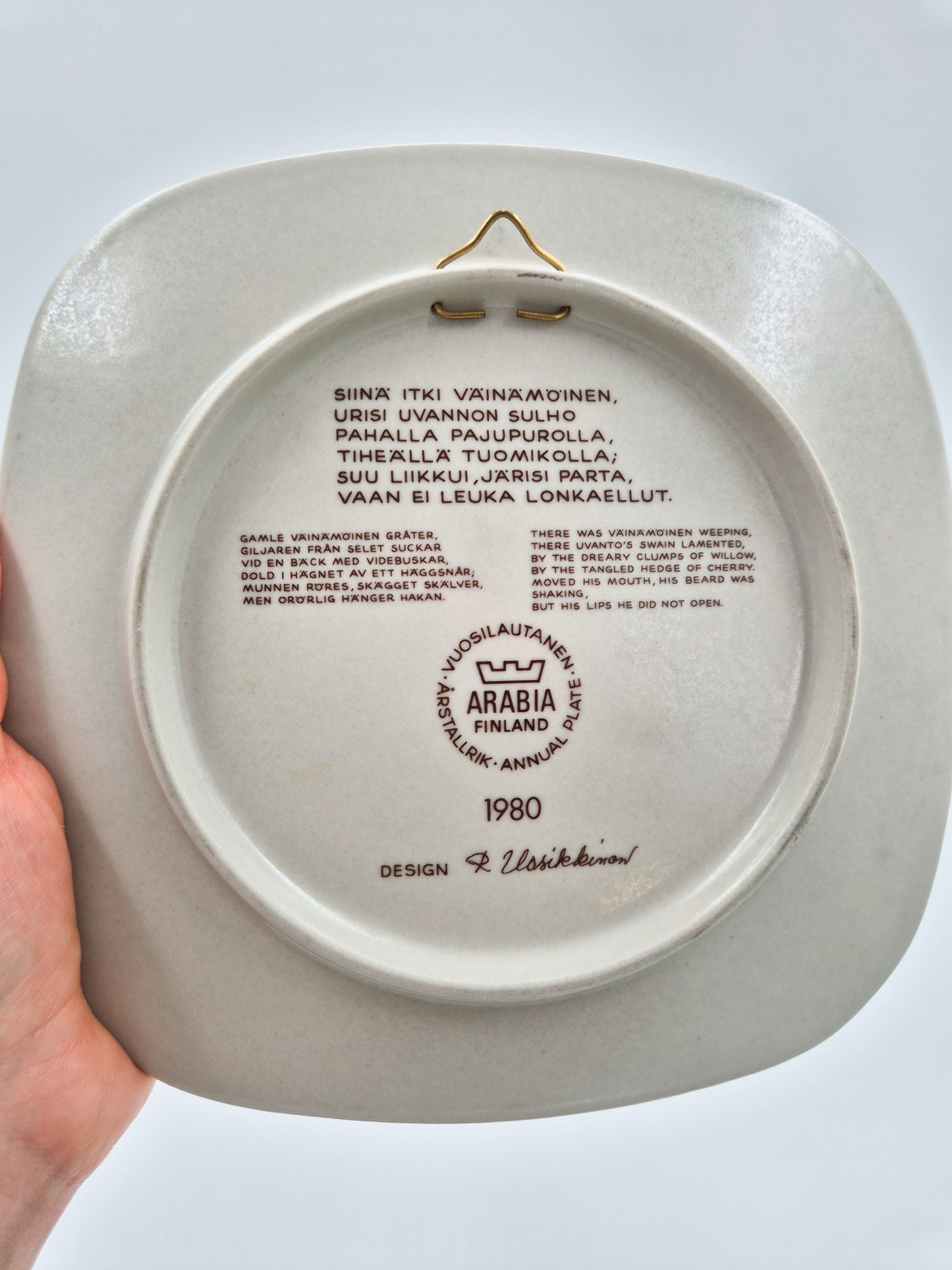 Arabia Kalevala Annual Plate 1980