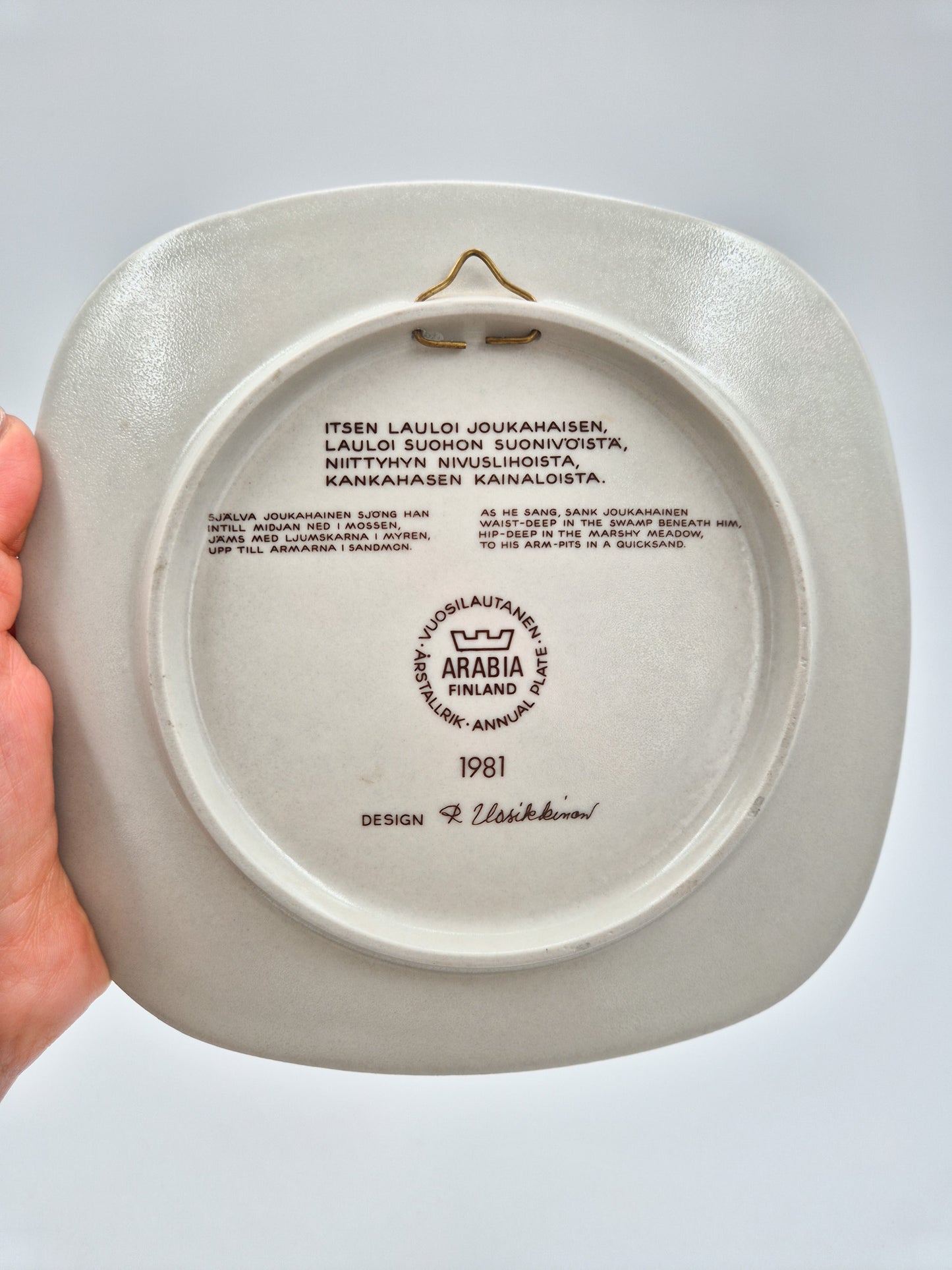Arabia Kalevala Annual Plate 1981