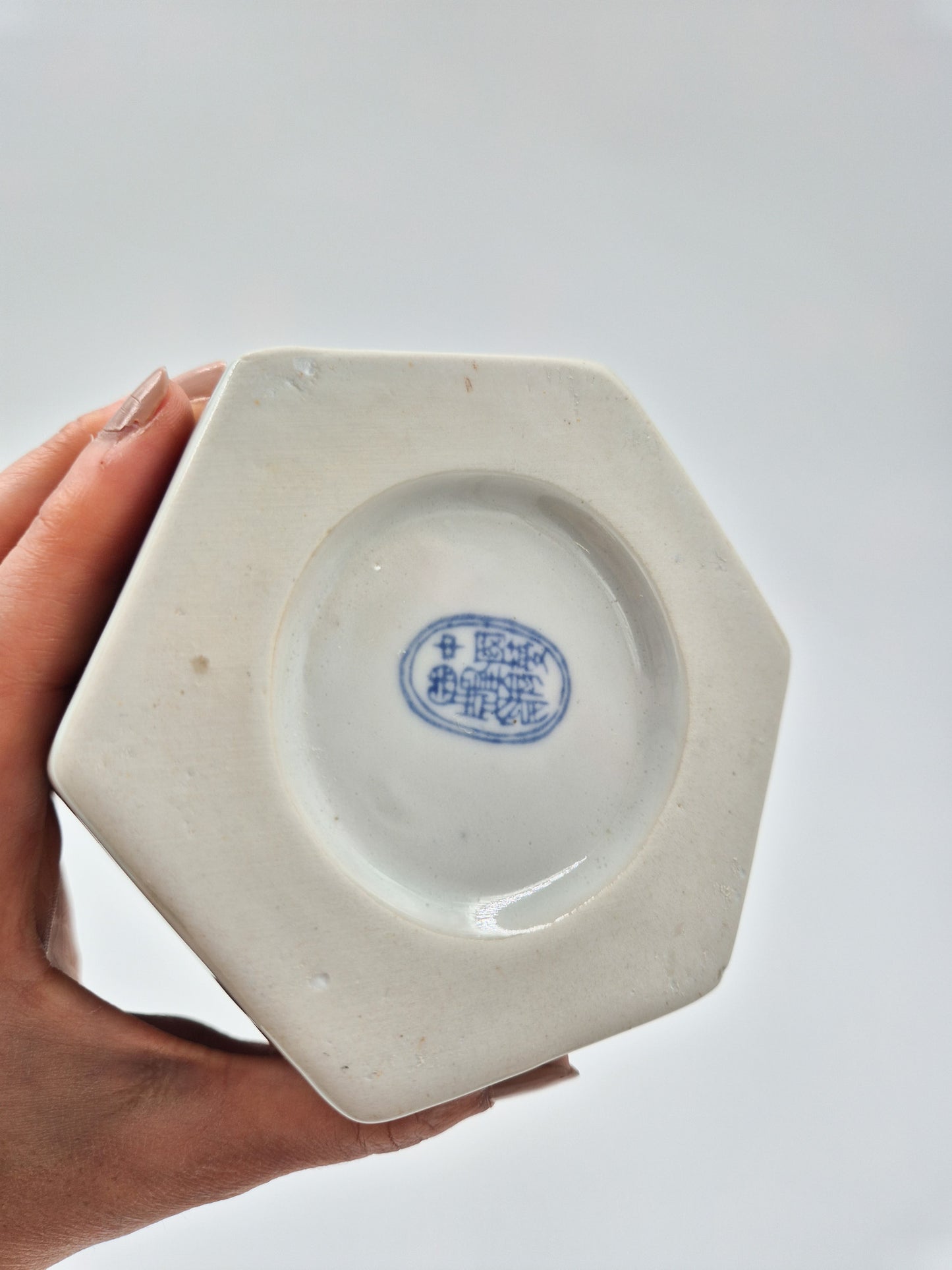 Vintage Chinese Porcelain Tea Jar with Lid