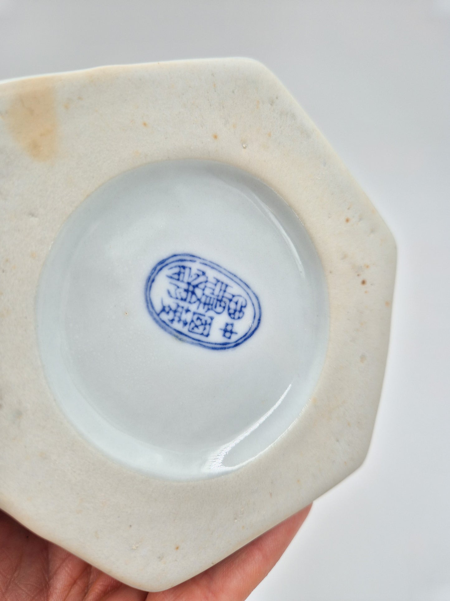 Vintage Chinese Porcelain Tea Jar with Lid