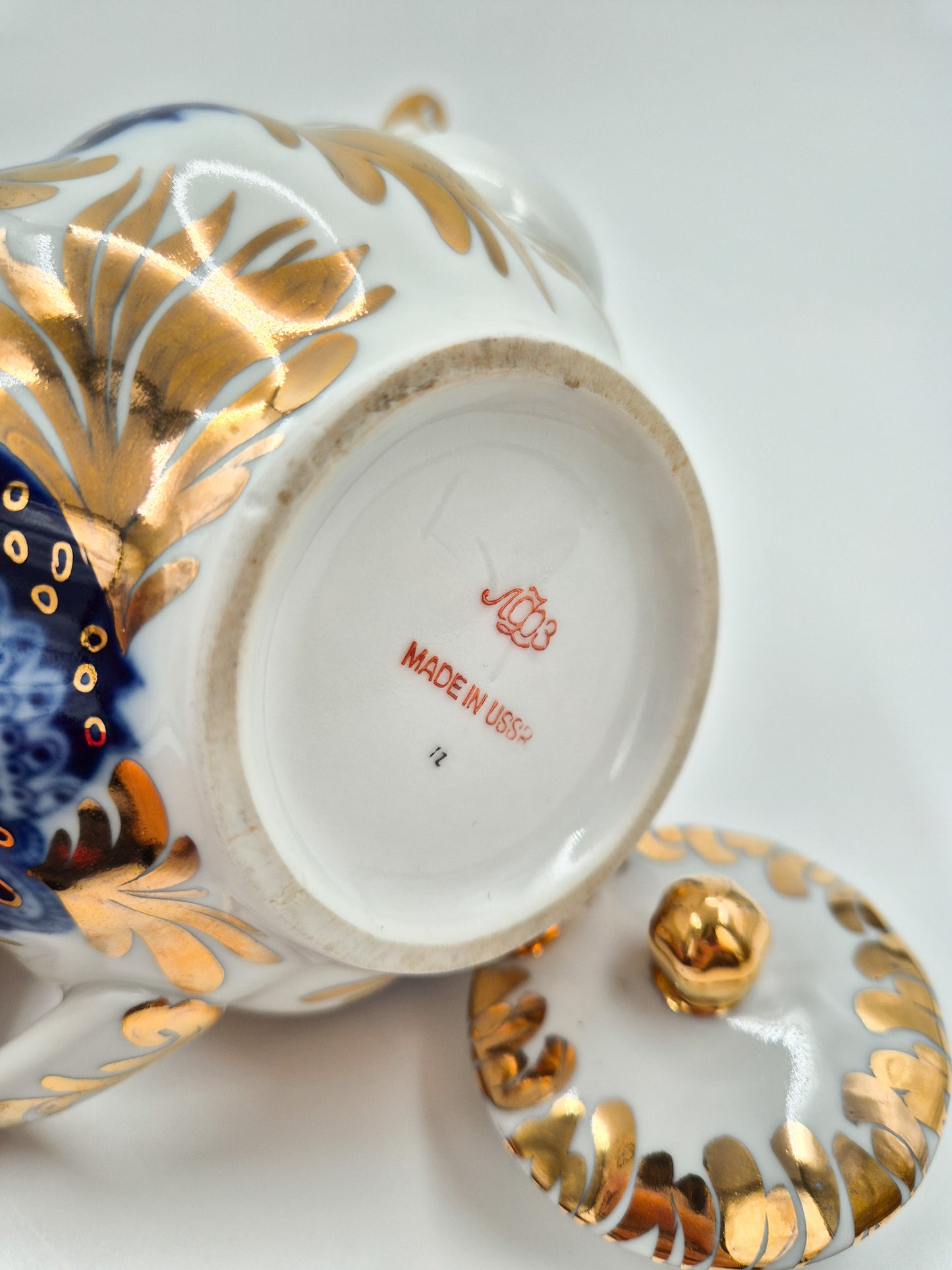 Lomonosov Golden Garden Teapot – Vintage USSR Porcelain