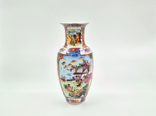 Vintage Chinese Vase