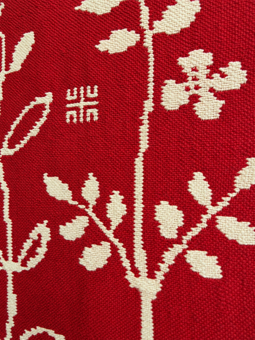 Vintage Finnish Täkänä by Maija Kolsi-Mäkelä